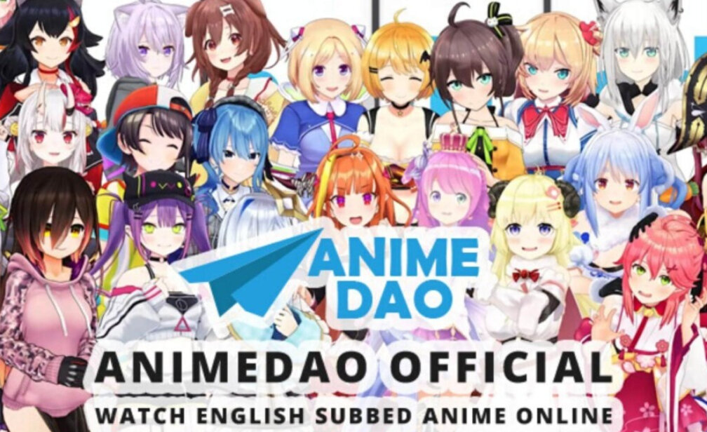 AnimeDao